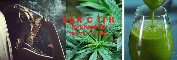 спиды Корсаков